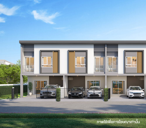 บ้านลุมพินี นิวนครปฐม